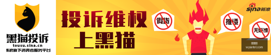 荣耀电竞大,赛落幕,品牌赞助战,必威体育,必威平台,体育竞猜,足球投注,必威app