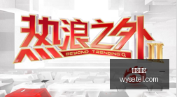 利物浦签约,阿劳霍,重温马斯切,必威体育,必威平台,体育竞猜,足球投注,必威app