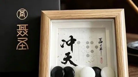 暴风岗上部精读指南：第三、四章深度解析